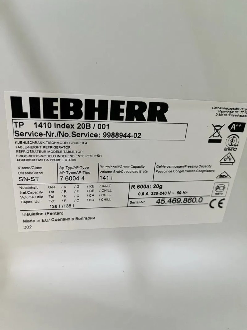 Холодильник Liebherr  85 cm — фото 3