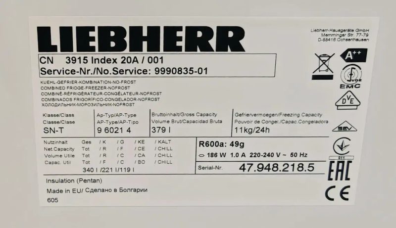 Холодильник Liebherr™ CN3915. Біле скло. Android. — фото 8