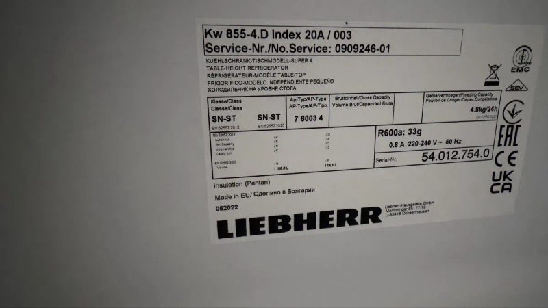 Холодильник Liebherr SN-T 760034 145 l — фото 3