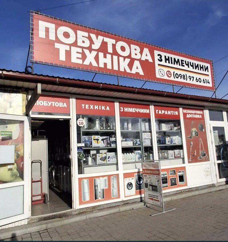 Холодильник Samsung model RB29HER2CSA — фото 8