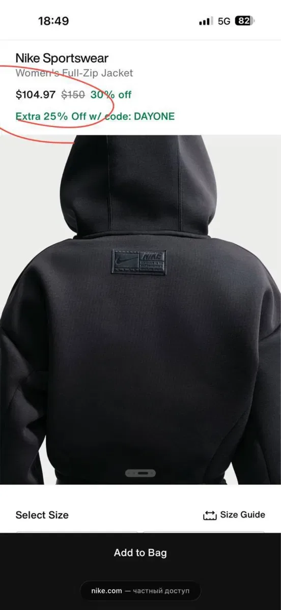 Худі кофта Nike Sportswear Black оригінал HV2076-010 — фото 4