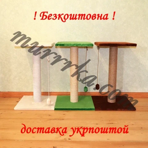 Кігтеточки з ліжаками сизаль/бавовна/джут когтеточка