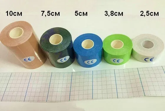 Kinesio Tape Кинезио тейп 5см х 5м Акція — фото 3