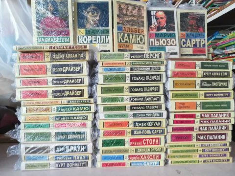 Книги в серии Эксклюзивная классика Паланик Вонегут Камю Гомер