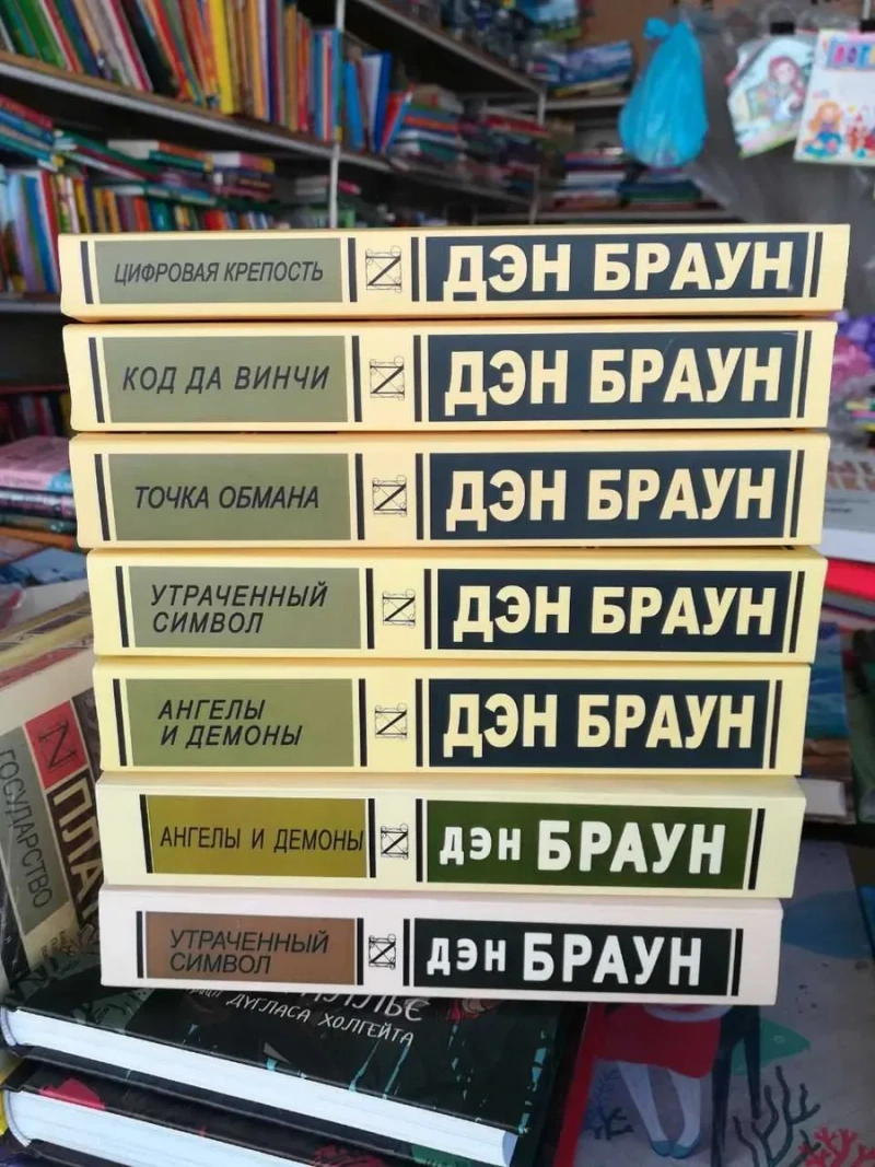 Книги в серии Эксклюзивная классика Паланик Вонегут Камю Гомер — фото 3