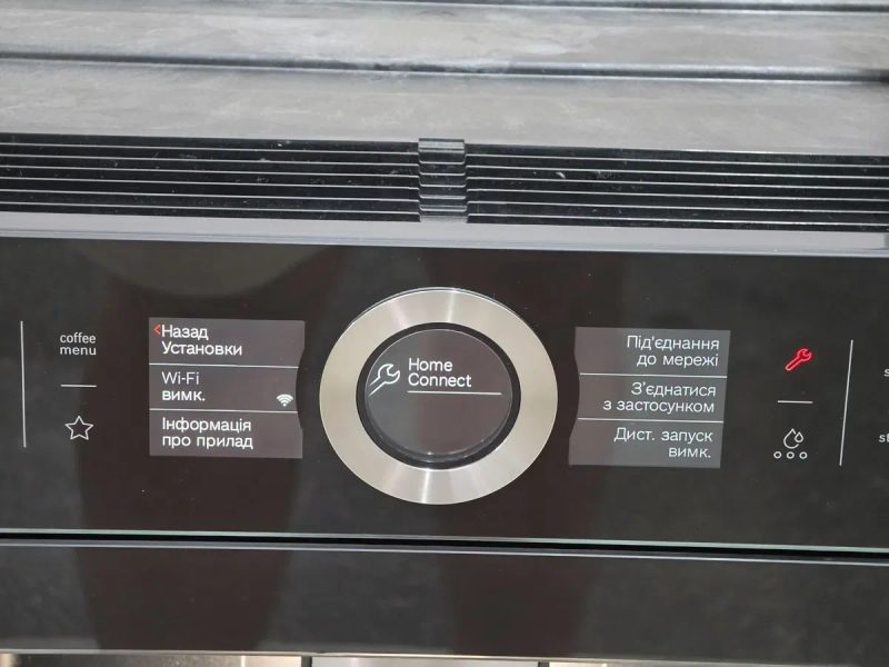 Кофемашина Bosch 8 Серія Чорний обсидіан Топ.стан Home Connect — фото 5