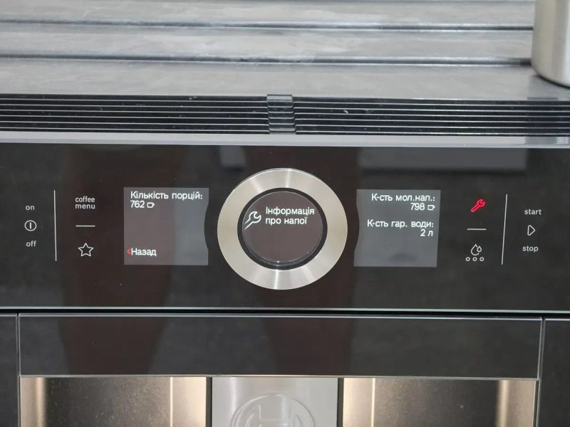 Кофемашина Bosch 8 Серія Чорний обсидіан Топ.стан Home Connect — фото 6