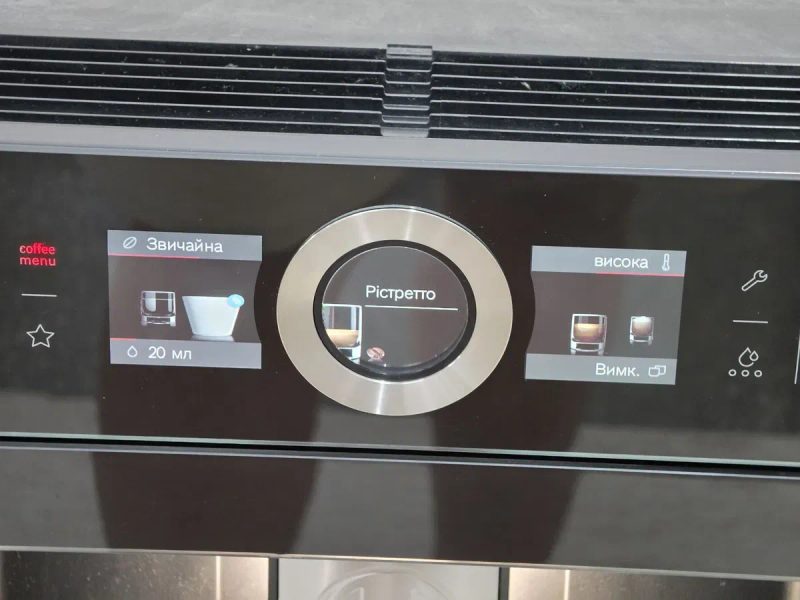 Кофемашина Bosch 8 Серія Чорний обсидіан Топ.стан Home Connect — фото 8