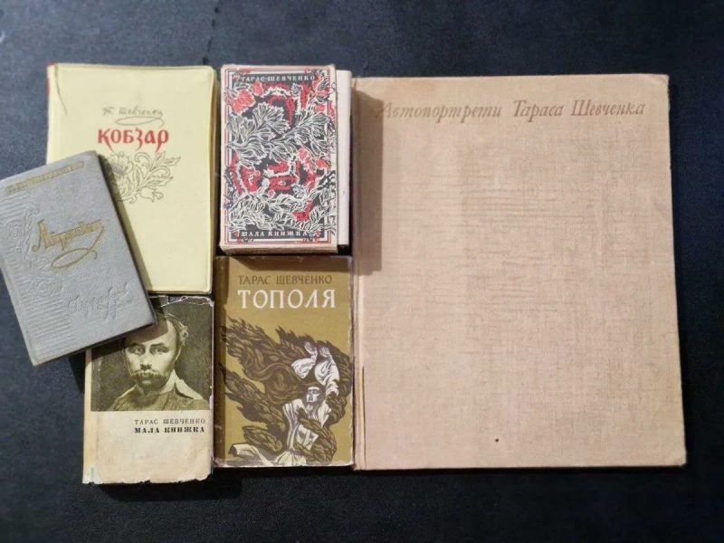 Коллекция 21 книг Т.Г Шевченко Кобзарь Повести Альбом Словарь Фототипия Шевченка — фото 3