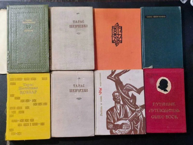 Коллекция 21 книг Т.Г Шевченко Кобзарь Повести Альбом Словарь Фототипия Шевченка — фото 5