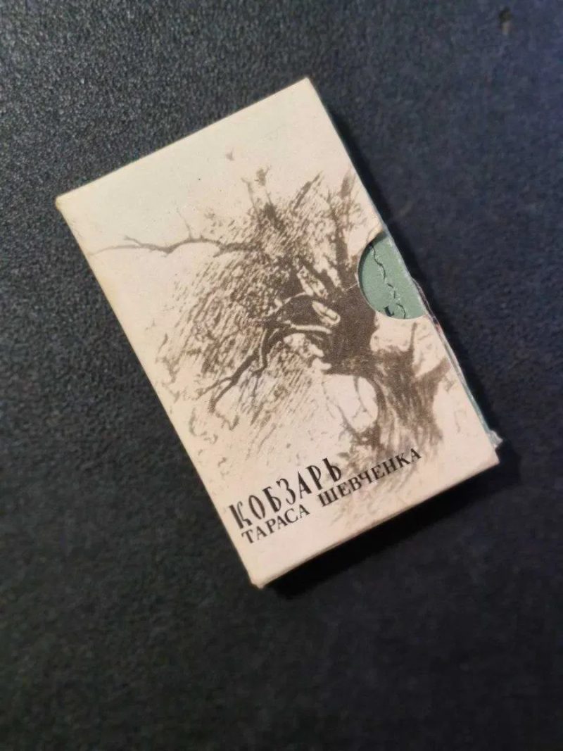Коллекция 21 книг Т.Г Шевченко Кобзарь Повести Альбом Словарь Фототипия Шевченка — фото 7