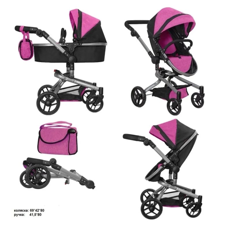 Коляска для ляльки. Візочок. Carrello 9695.Коляска 2 в 1.Коляска 3 в 1 з автокріслом — фото 7