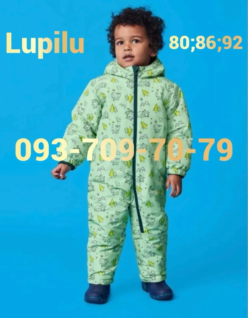Комбінезони ТЕРМО мембранні суцільні"Три сезони" Lupilu від LIDL Germany 80;86;92;98 Комбинезоны Термо сдельный мембранный Lupilu от LIDL 80;86;92;98 — фото 2