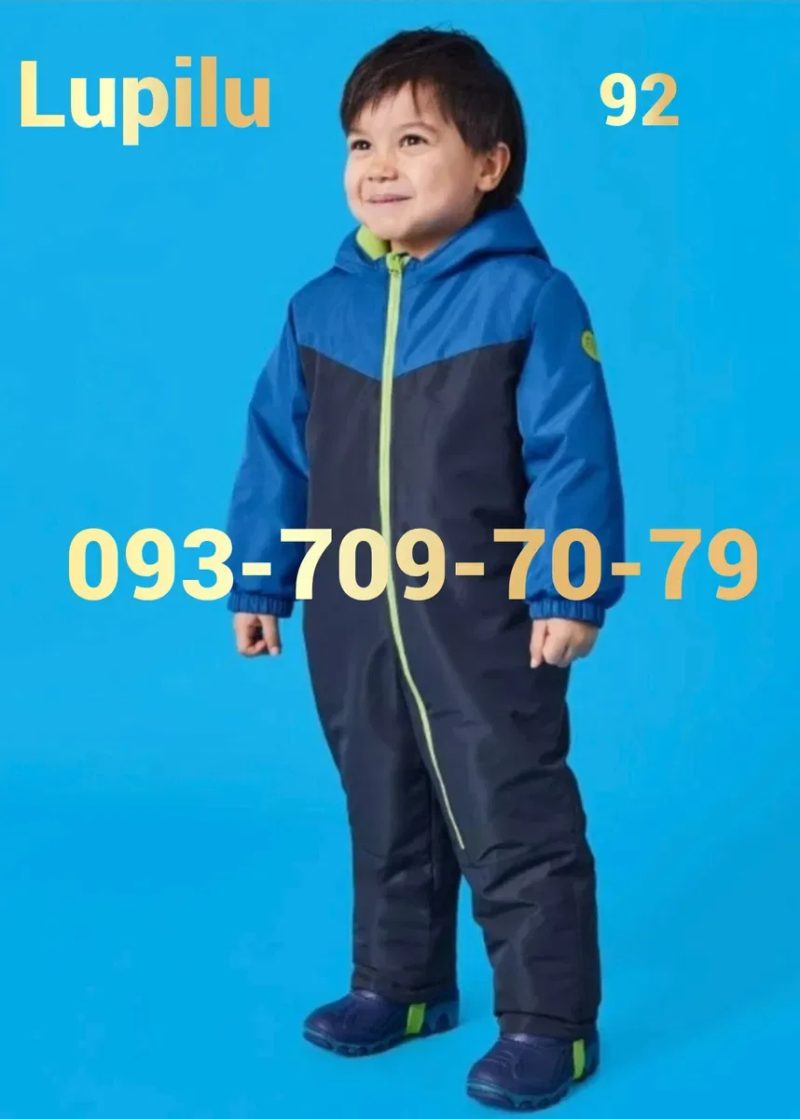 Комбінезони ТЕРМО мембранні суцільні"Три сезони" Lupilu від LIDL Germany 80;86;92;98 Комбинезоны Термо сдельный мембранный Lupilu от LIDL 80;86;92;98 — фото 5