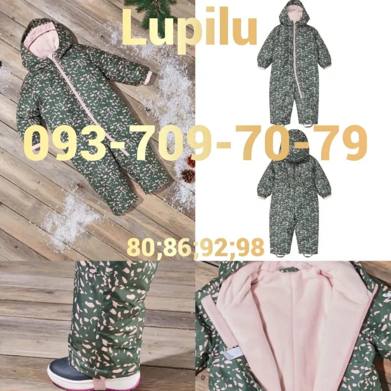 Комбінезони ТЕРМО мембранні суцільні"Три сезони" Lupilu від LIDL Germany 80;86;92;98 Комбинезоны Термо сдельный мембранный Lupilu от LIDL 80;86;92;98 — фото 7