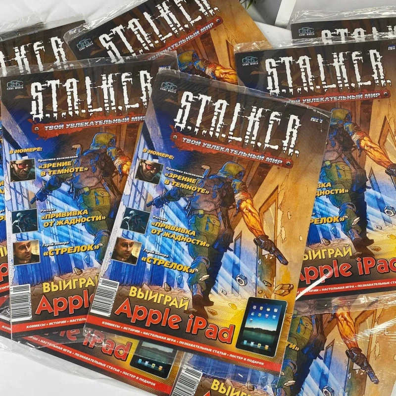 Комікс STALKER №1 2011 Рік Гліб Скоробогатів журнал сталкер твій унікальний всесвіт випуск 1 велика наявність асортимент товарів сталкер — фото 3