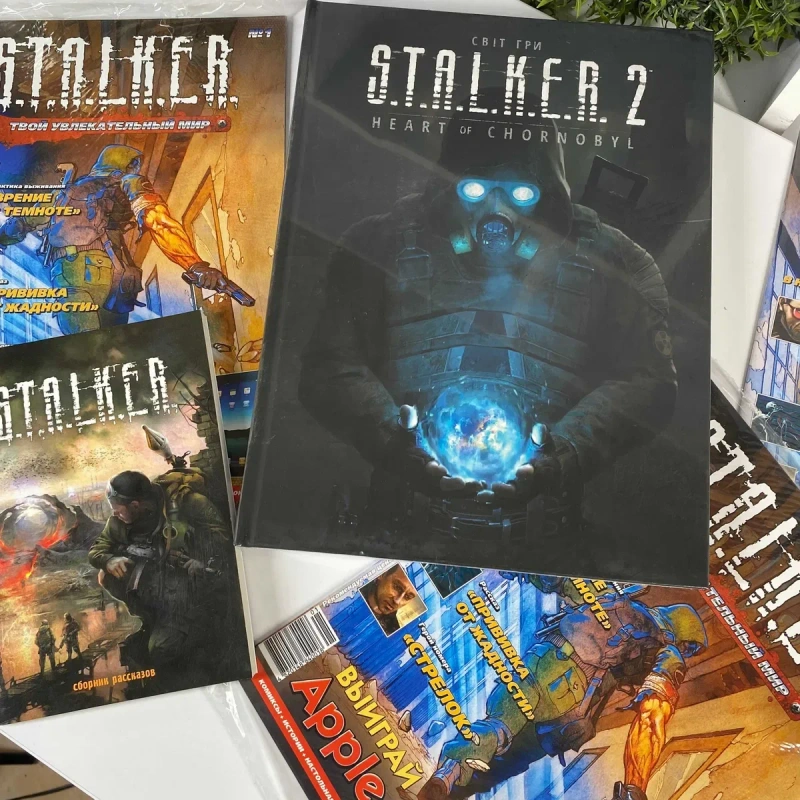Комікс STALKER №1 2011 Рік Гліб Скоробогатів журнал сталкер твій унікальний всесвіт випуск 1 велика наявність асортимент товарів сталкер — фото 4