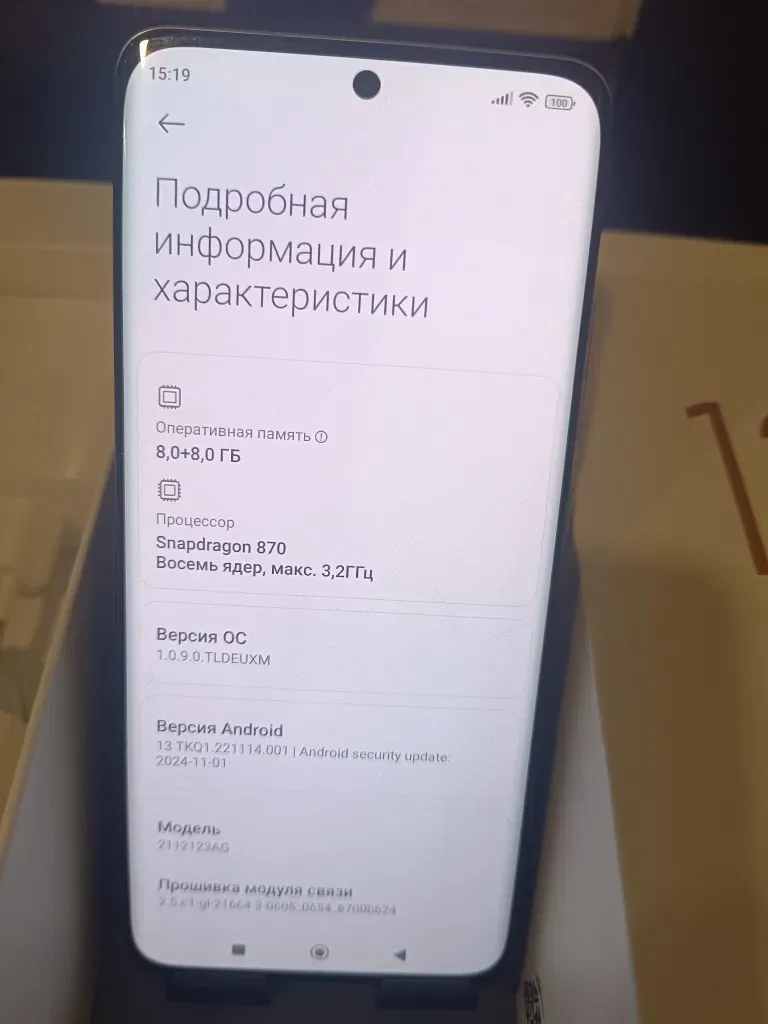 КОМПАКТ ФЛАГМАН Xiaomi 12 X, память 8+8-256гиг, идеал — фото 6
