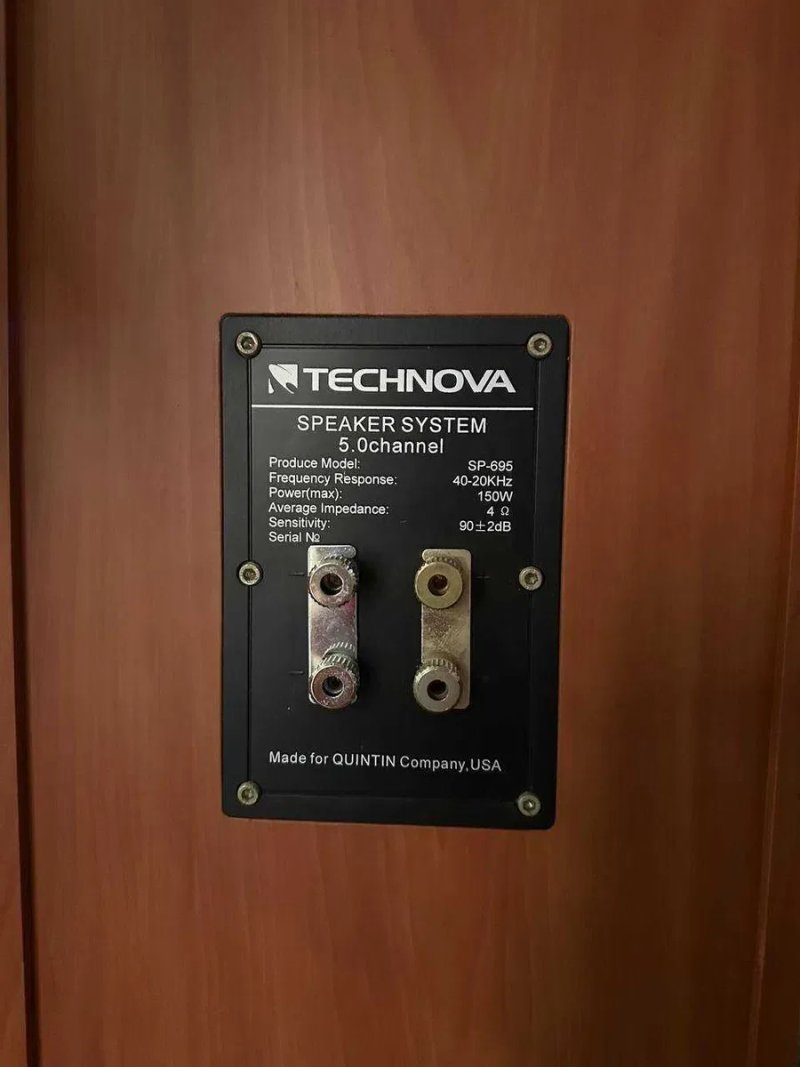 Комплект акустики 5.0 Technova — фото 7
