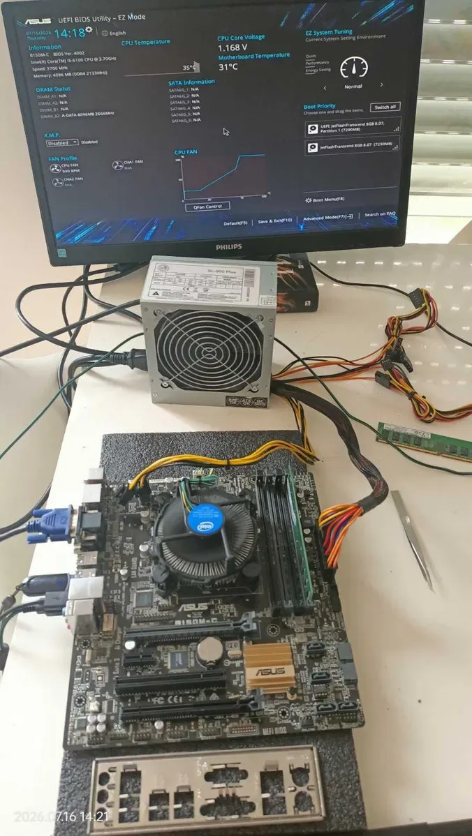 Комплект Asus B150M-C DDR4 s1151 + Core i3-6100 BOX (2(4)*3.7Ghz) + RAM DDR4 8Gb (4+4) — фото 2