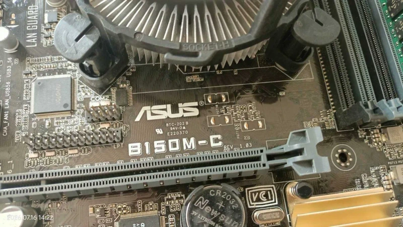 Комплект Asus B150M-C DDR4 s1151 + Core i3-6100 BOX (2(4)*3.7Ghz) + RAM DDR4 8Gb (4+4) — фото 4