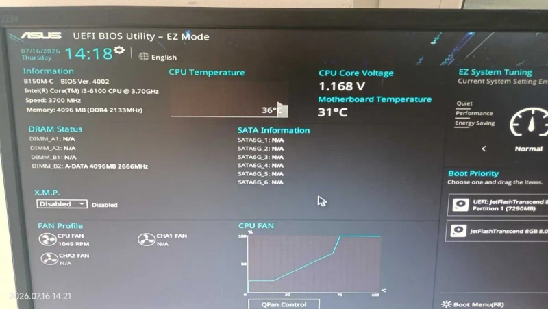 Комплект Asus B150M-C DDR4 s1151 + Core i3-6100 BOX (2(4)*3.7Ghz) + RAM DDR4 8Gb (4+4) — фото 6