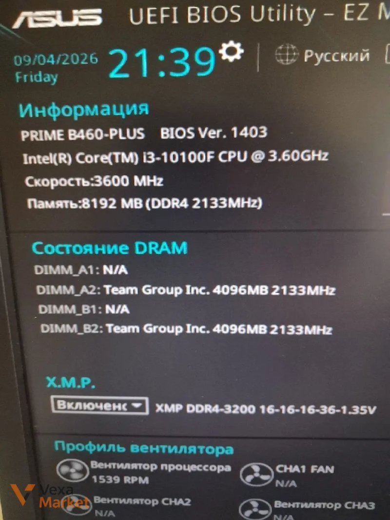 Комплект для апгрейду: Процесор Intel Core i3-10100F, Материнська плата ASUS PRIME B460-PLUS, ОЗУ TeamGroup DARK DDR4 8GB, SSD NVME Samsung 256GB — фото 4