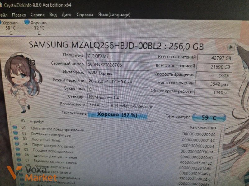 Комплект для апгрейду: Процесор Intel Core i3-10100F, Материнська плата ASUS PRIME B460-PLUS, ОЗУ TeamGroup DARK DDR4 8GB, SSD NVME Samsung 256GB — фото 5
