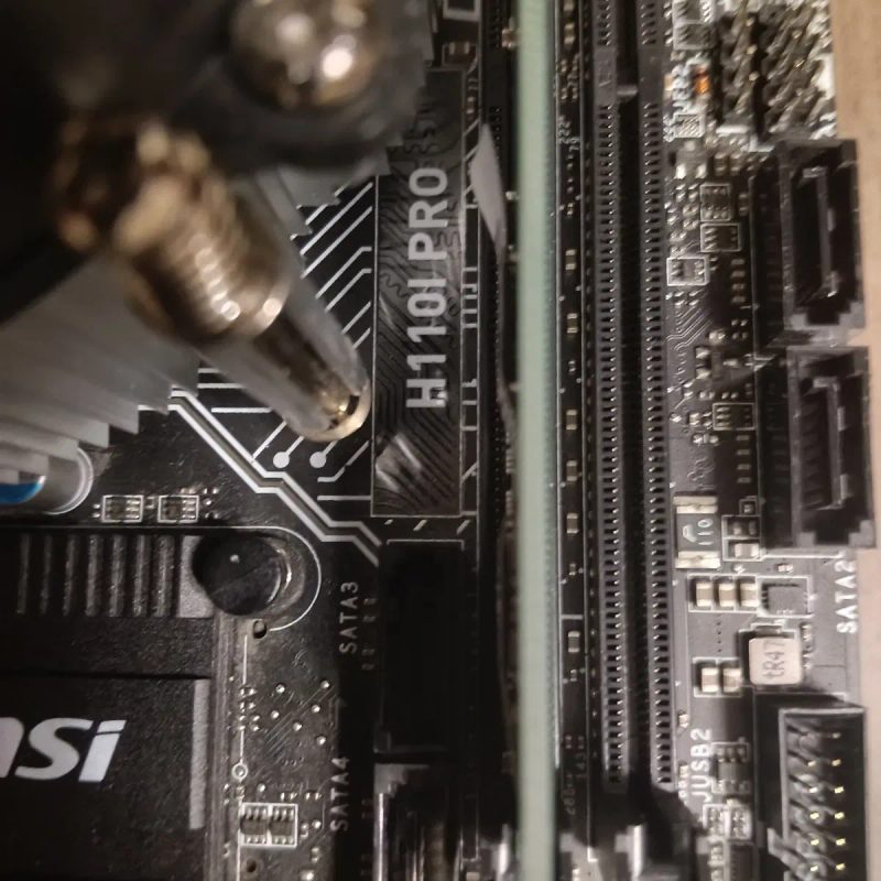 ‼️ Комплект для ПК  MSI H110i Pro CPU + MB s1151 — фото 2