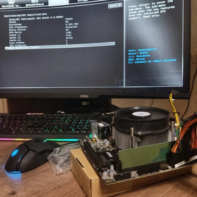 ‼️ Комплект для ПК  MSI H110i Pro CPU + MB s1151 — фото 4