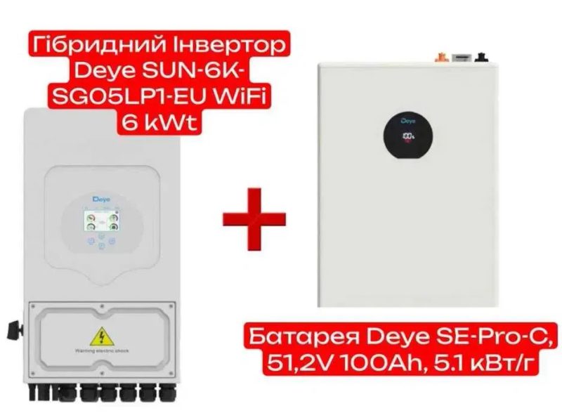 Комплект інвертор Deye SUN-6K-SG05LP1+ акумулятор Deye SE-F5 PRO-C — фото 2