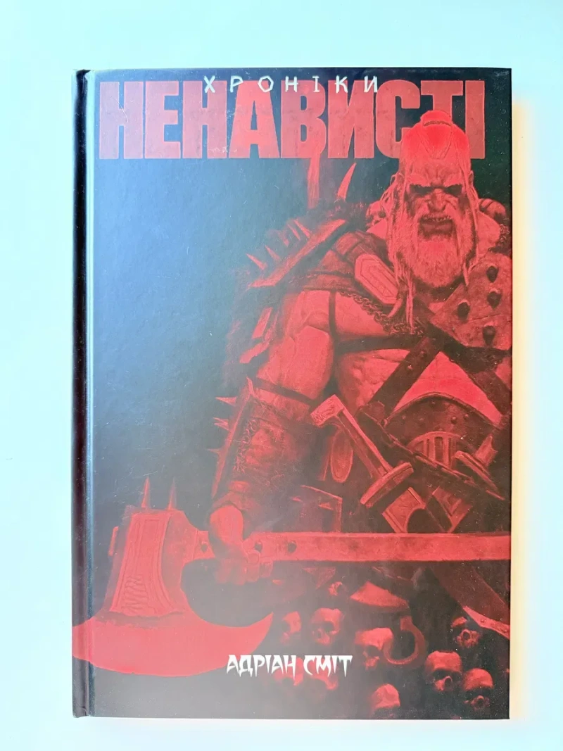 Комплект коміксів Аніме, Манга manhwa 1 шт 250 грн — фото 4