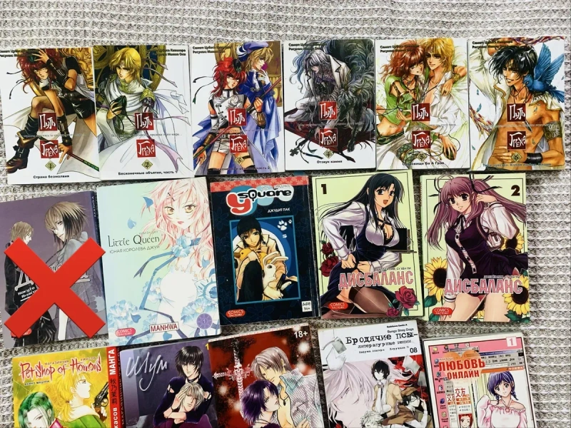 Комплект коміксів Аніме, Манга manhwa 1 шт 250 грн — фото 7