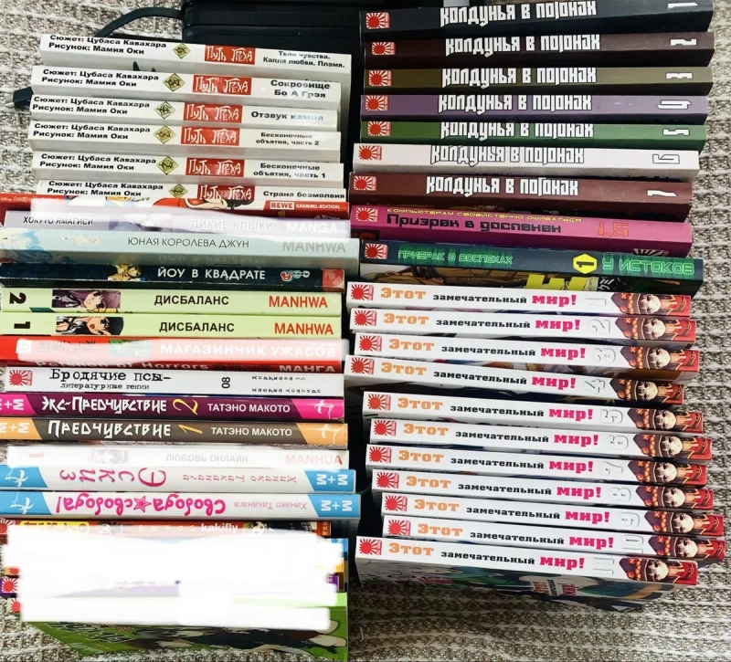 Комплект коміксів Аніме, Манга manhwa 1 шт 250 грн — фото 8