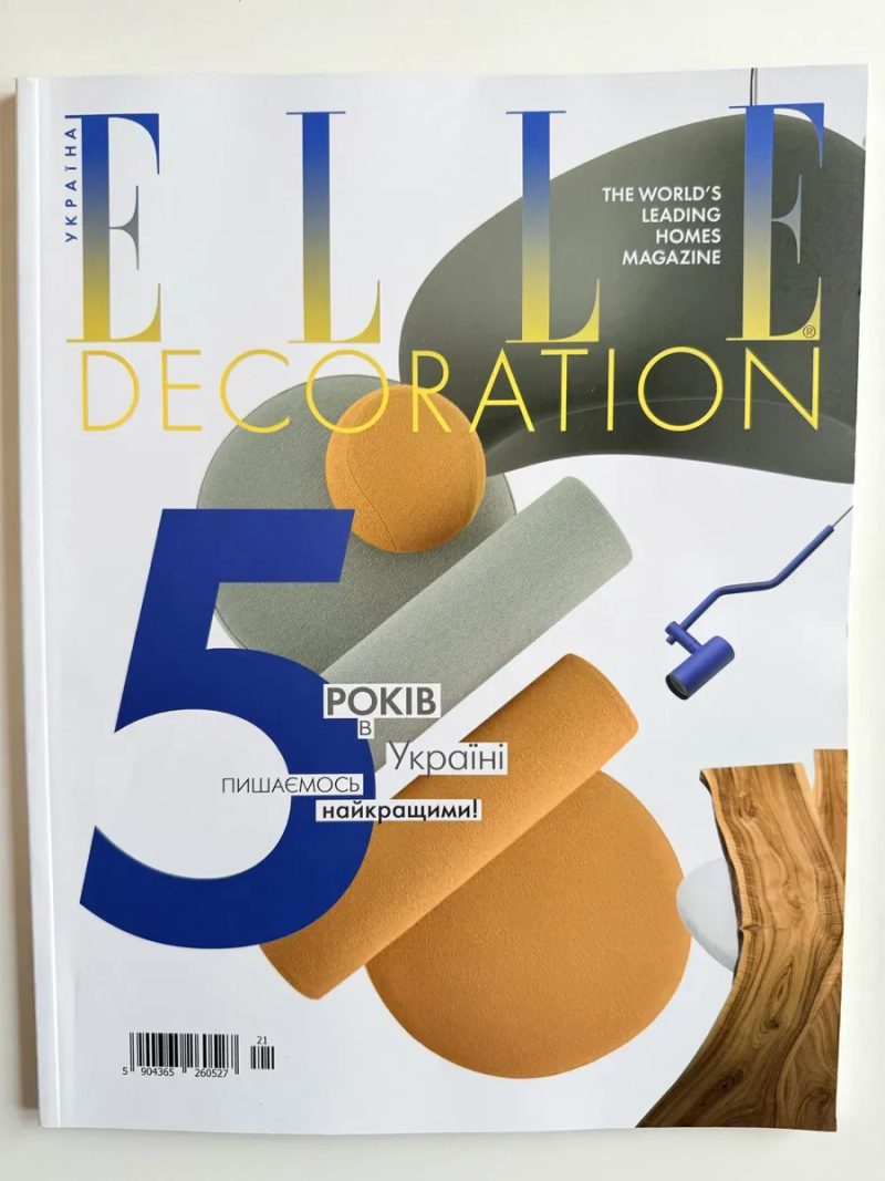 Комплект журналів Vogue, Elle, Вог ціна 300 грн/шт — фото 5