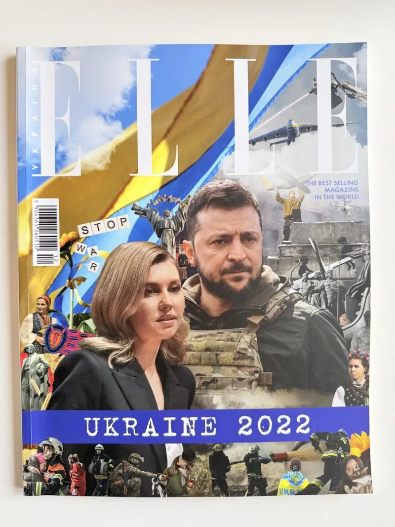 Комплект журналів Vogue, Elle, Вог ціна 300 грн/шт — фото 6