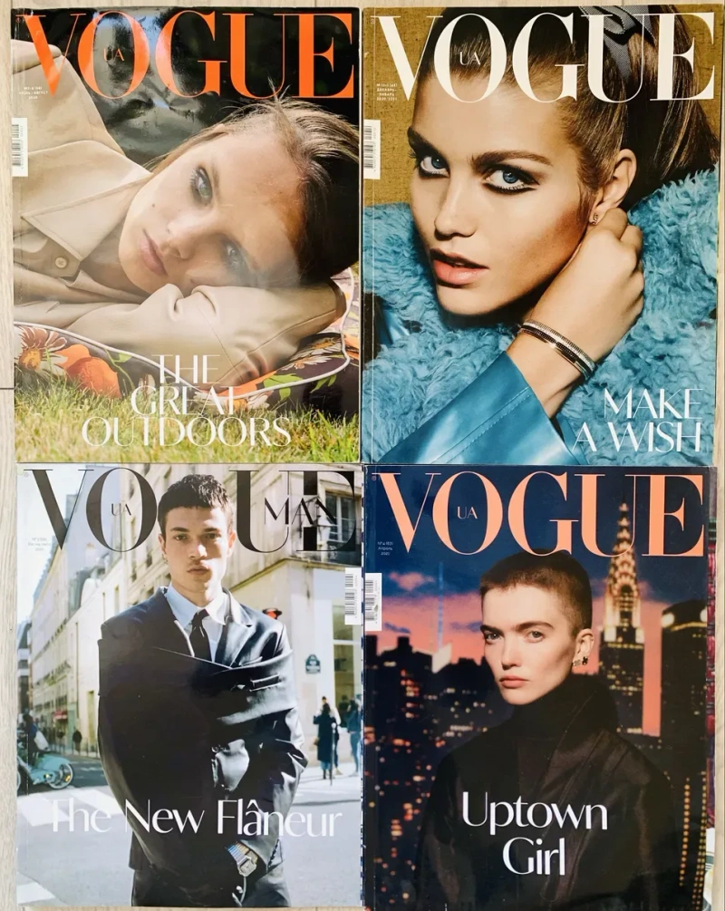 Комплект журналів Vogue ціна 250 грн/шт — фото 2