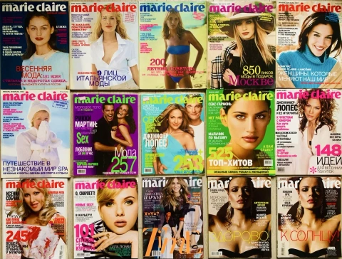 Комплет журналів Elle Tatler по 150 грн, 3 шт