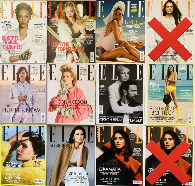 Комплет журналів Elle Tatler по 150 грн, 3 шт — фото 3