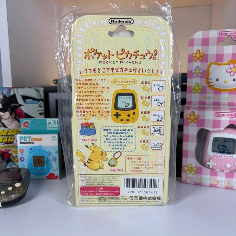 Консоль Nintendo Pocket MPG-001 Pokemon Pikachu Нова Тамагочі нінтендо покемон пікачу оригінал запак в коробці — фото 2