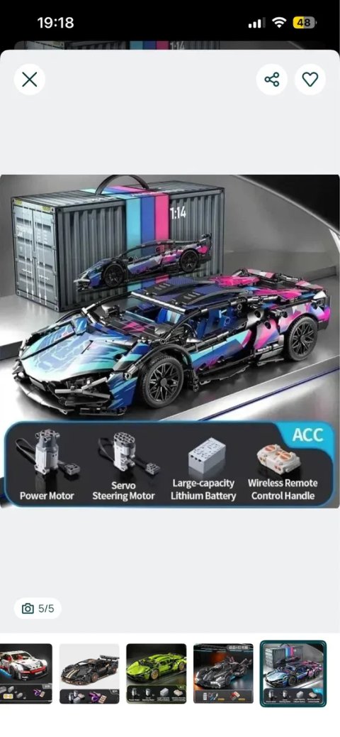 Конструктор LEGO, машинка на пульте управления + подсветка Porsche 911