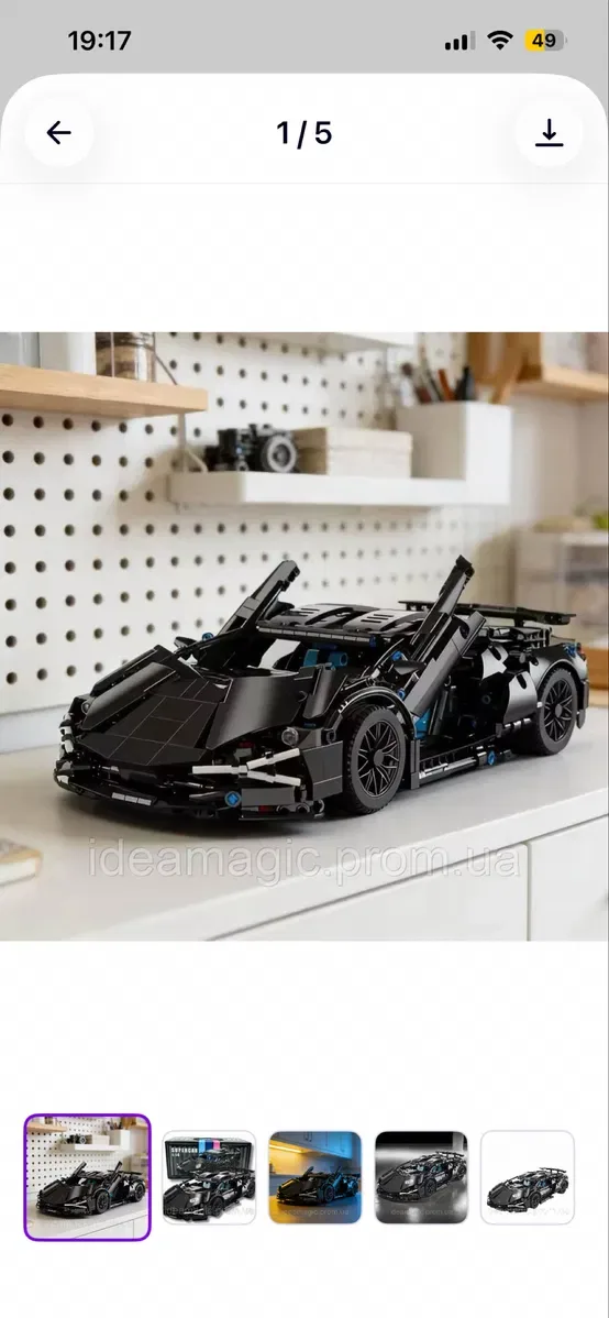 Конструктор LEGO, машинка на пульте управления + подсветка Porsche 911 — фото 2