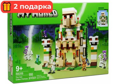 Конструктор Майнкрафт Крепость Железный Голем, 998 деталей. Minecraft
