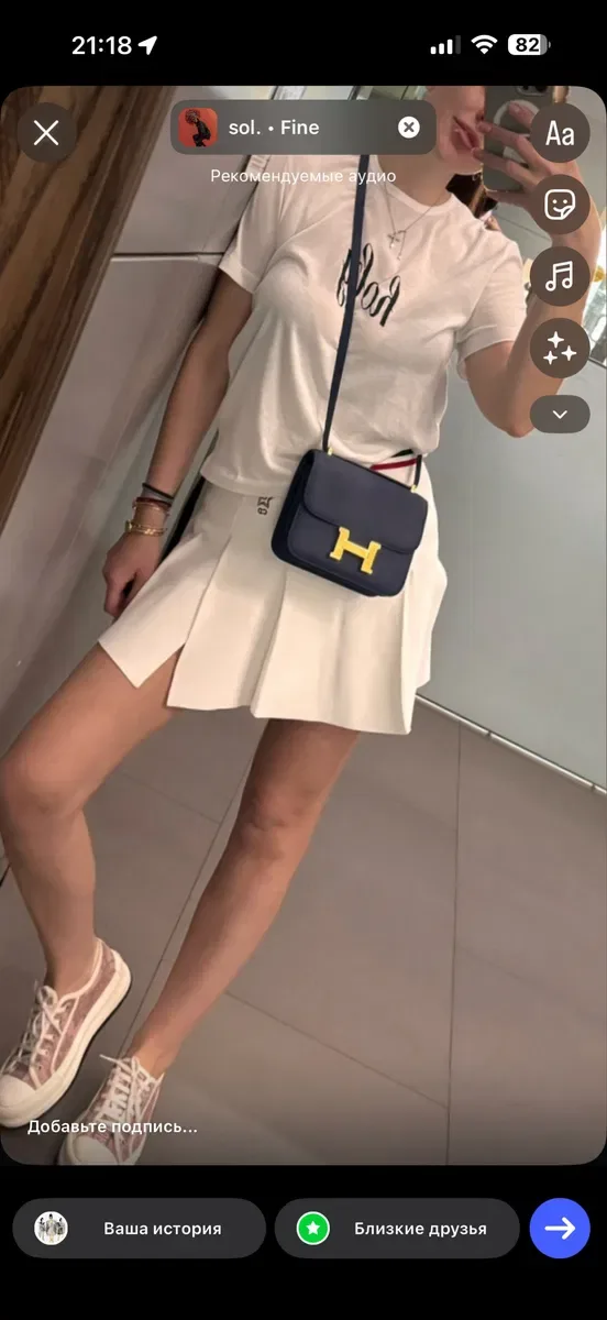 Костюм-тройка  Dior s/m — фото 5