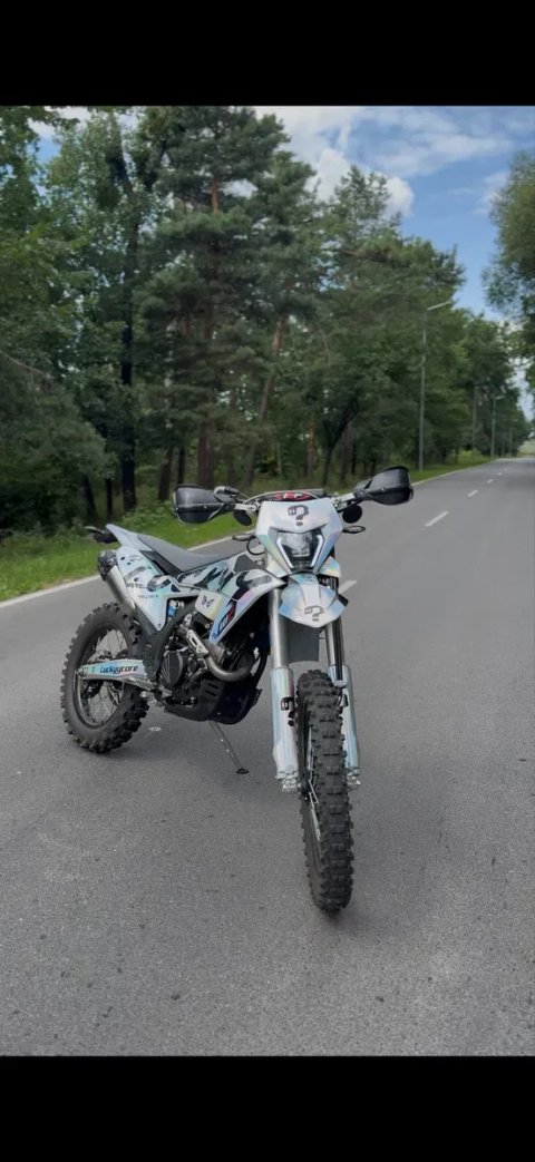 Kovi lite 300 r