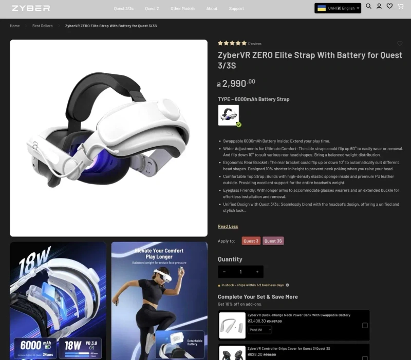 ‼️ Кріплення USA Battery Elite Strap Meta Quest 3, 3S Oculus — фото 3