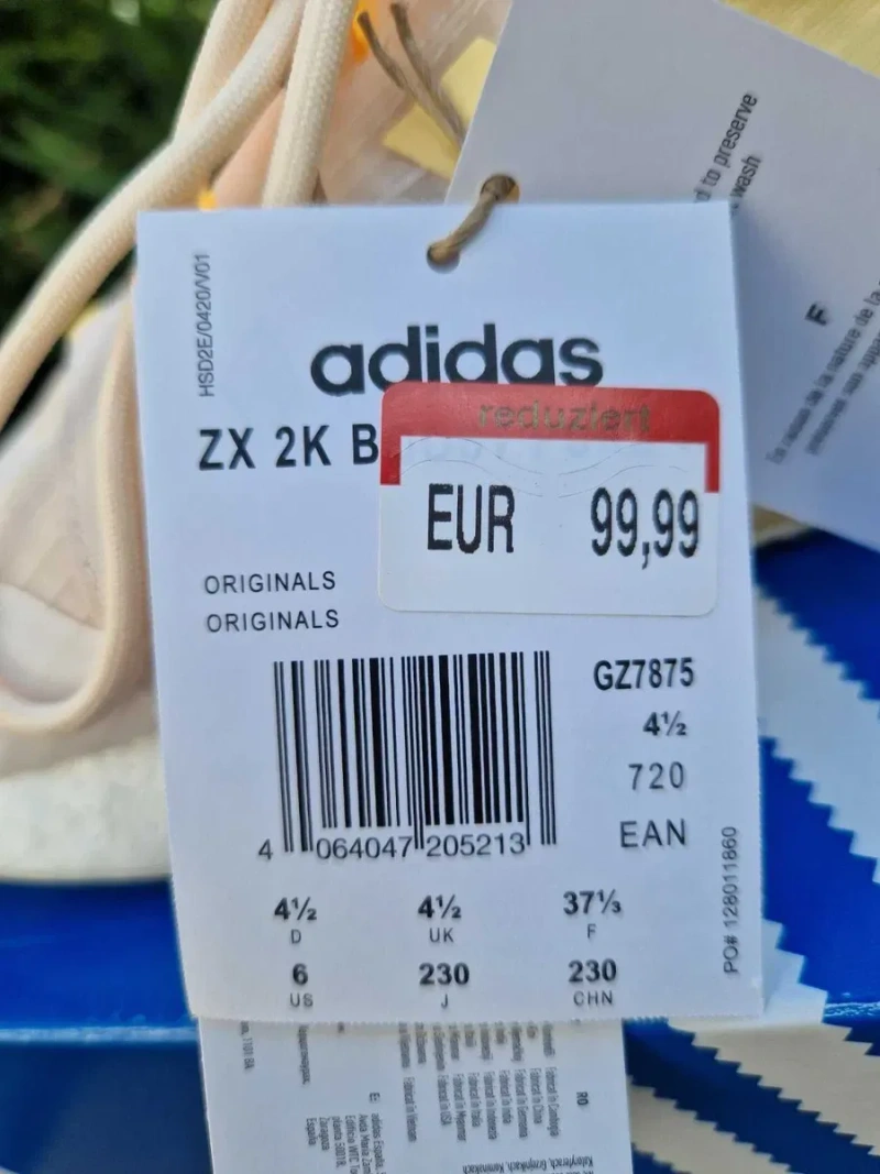 Кросівки Adidas ZX 2K BOOST GZ7875 (оригінал) — фото 7