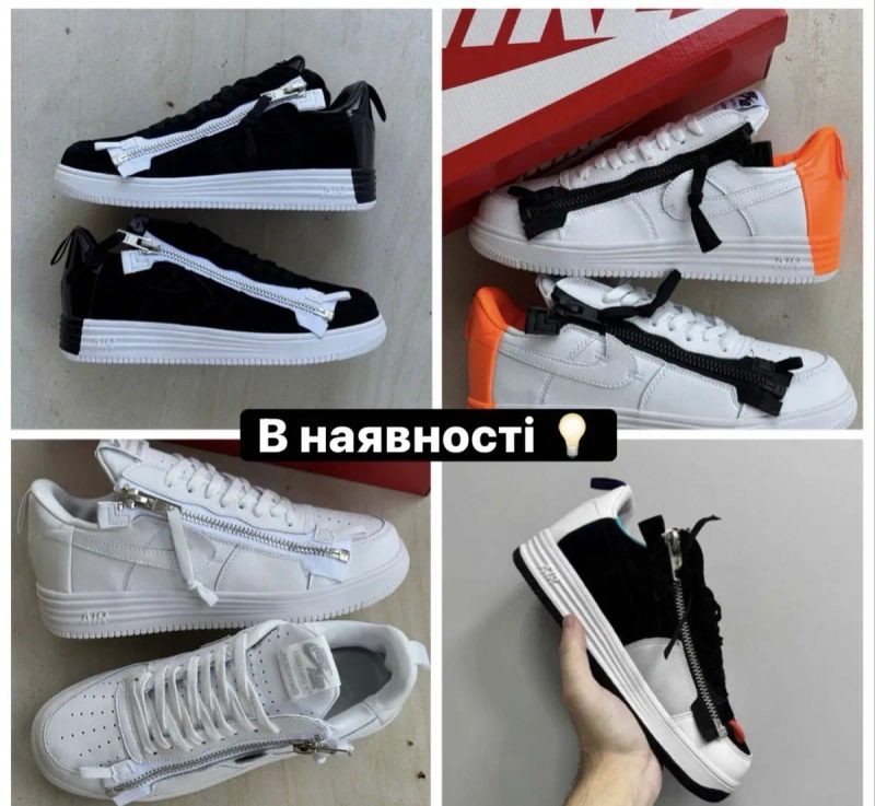 Кросівки Nike Lunar Force 1 Low Acronym White / Кроссовки Найк Лунар Акронім Форси Білі — фото 3