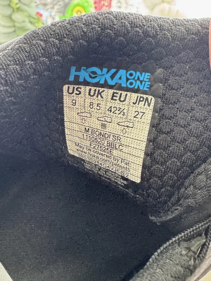 Кросівки шкіряні Hoka Bondi SR 42.5 розмір Е15898 — фото 6