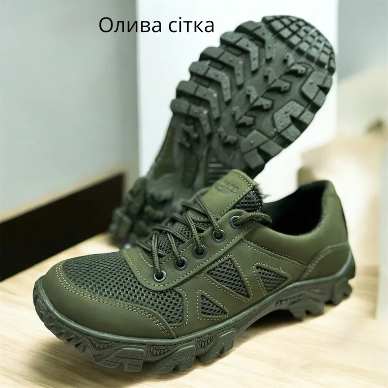 Кросівки тактичні шкіра сітка перфорація 36-48 Розн/Опт. — фото 3